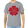 Unisex Heather CVC Short Sleeve Tee Thumbnail